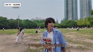 استخراج آفلاین دوپامین از چنل یوتیوب چانیول با زیرنویس فارسی چسبیده