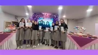 جشن روز دانش آموز _ دبیرستان روشنگران منطقه ۳