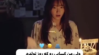 آره من از صمیم قلبم دوستون دارم ، ممنون از همتون ♡