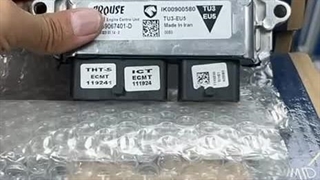 ویدئوی معرفی ایسیو (ecu) 206 مدل EZU | سایت پژو ایمان