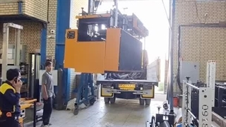 بارگیری دستگاه مشتری محترممون - صنایع ماشین سازی کرمی #سرمایه_گذاری #کارآفرینی #خط_تولید