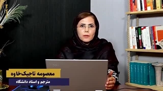 14040507: طرحی برای حمله به ایران و چین در بستر جنگ تمدن ها از دیدگاه هانتینگتون