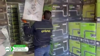 لوله و اتصالات نانو پلیمر یاس