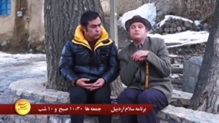 اکبر حسن زاده / مجموعه نمایشی ائلچی لر/ بازیگر