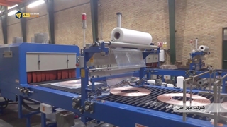 بسته بندی محصولات با دستگاه شیرینگ پک تمام اتوماتیک