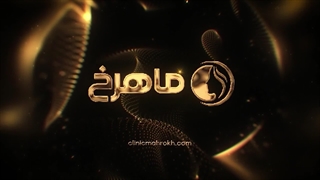 میکرونیدلینگ در کلینک زیبایی ماهرخ