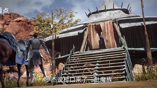 انیمه رودخانه ارغوانی Purple River فصل 2 قسمت 2