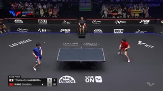 توماکازو هاریموتو در برابر وانگ چوکین | فینال USSMASH 2025