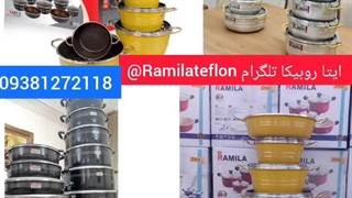 تولیدی سرویس قابلمه ۰۹۳۸۱۲۷۲۱۱۸