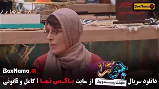 قسمت جدید جوکر ایرانی سریال احسان علیخانی - دانلود