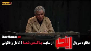قسمت پایانی رینگو برنامه فینال مجید واشقانی - دانلود