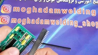 کاربرد پین هدر