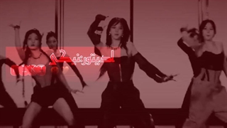 ෆ⁠╹⁠ ⁠.̮⁠ ⁠╹⁠ෆ⁩ادیتم‌برای‌مسابقه‌ی(RO$ÉP∆RK)ෆ⁠╹⁠ ⁠.̮⁠ ⁠╹⁠ෆ⁩