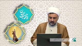 اسناد و طرق حدیث در فقه به چه معناست