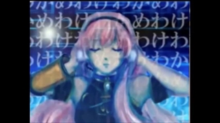 [مگورینه لوکا] ساب‌اسپیس ۲۲۵