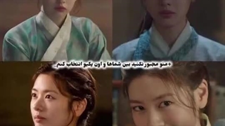 میکس از سریال کیمیای روح