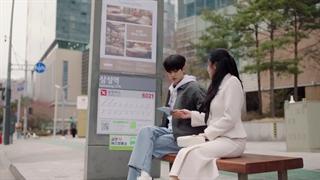 سریال کره ای عوضی و پولدار فصل دو 2025 Bitch x Rich Season 2 (قسمت 10) زیرنویس فارسی