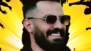 آهنگ امیر نریمانی غم کدر + اورییمن سسی منیم جانمسان