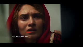 دانلود فیلم سودابه