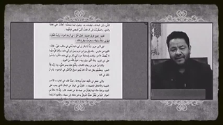 نابود کردن کتب اسناد واقعه غدیر! چرا مخالفین شیعه دوست نداشتند مردم آگاه شوند؟! مظلومیت حضرت علی علیه السلام