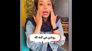 صابون ضد لک استین بیز | روشن‌کننده پوست با عصاره حلزون و آنزیم‌های طبیعی