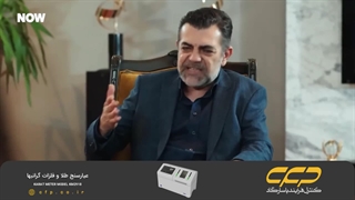 سریال عشق بی حد و مرز قسمت 119 (دوبله فارسی)