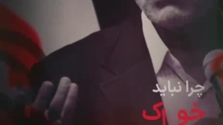 احمد مرادی: دولت برای تأمین خوراک پالایشگاه آفتاب اقدام کند