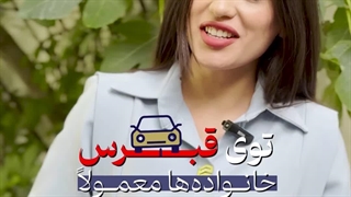 اتومبیل در قبرس