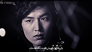 ✧˚.موند‌به‌قلبم‌حسرتش ا میکس‌دلی‌سریال‌پسران‌فراتر‌از‌گل•