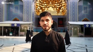 بهشت اربعین