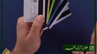 ️ بانک‌ها تو سودِ پایین گیر کردن!