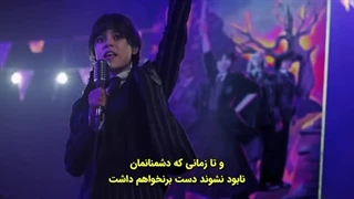 قسمت 1 فصل دوم سریال ونزدی(Wednesday 2) با زیرنویس فارسی چسپیده
