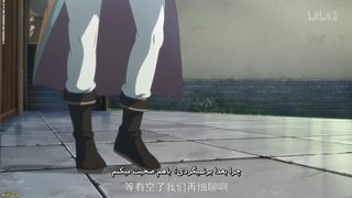 Meng Qi Shi Shen - 1080p انیمه الهه آشپزی قسمت 10