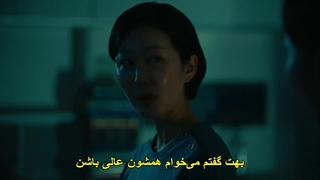 قسمت چهارم سریال ناقص‌ها + زیرنویس فارسی چسبیده The Defects 2025