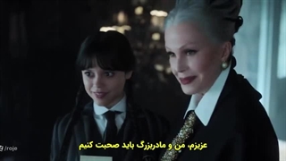 سریال ونزدی فصل 2 قسمت 4 با زیرنویس فارسی