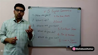 آشنایی با 5 سئوال پرکاربرد در زبان انگلیسی