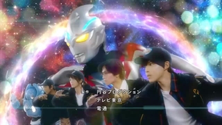 سریال اولترامن آرک - قسمت 1 ( با زیرنویس فارسی )