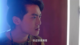 سریال عشق در کمین قسمت 5 با زیرنویس فارسی چسبیده درخواستی [توضیحات]