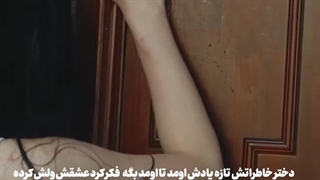 #عمارت_فوگانگ