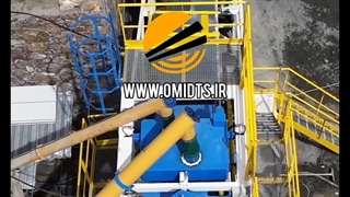 بچینگ پلانت | 09144848300