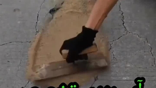 چسب ترکیبی نانوضدآب استخر۰۹۳۰۱۴۸۹۴۰۸عایقکاری استخربندآب تضمینی