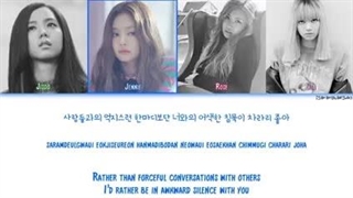 لیریک آهنگ stay از بلک پینک (درخواستی)