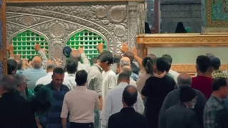 دور از تو دلم تاب ندارد آقا