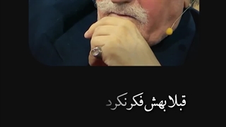 عصر عاشورا، اثر هنری فاخر و ماندگار