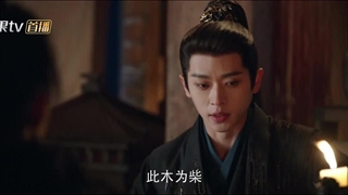 سریال چینی افسانه ژنرال زن (Legend of the Female General) قسمت سیزدهم با زیرنویس فارسی