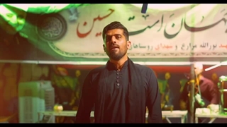 آهنگ جدید عباس کهزادی مسافر حرم ( اربعین حسینی )