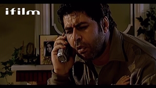 سریال وفا قسمت 2