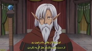 انیمه ماینوگرا، آورندۀ آخرالزمان: فتح دنیا با تمدن ویرانی آغاز میشه قسمت 6 با زیرنویس فارسی چسبیده