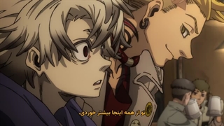 انیمه گاچیاکوتا قسمت ۵ با زیرنویس فارسی