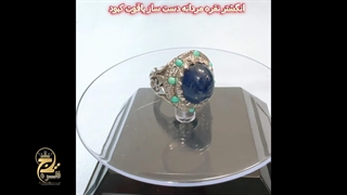 انگشتر نقره مردانه دست ساز یاقوت کبود